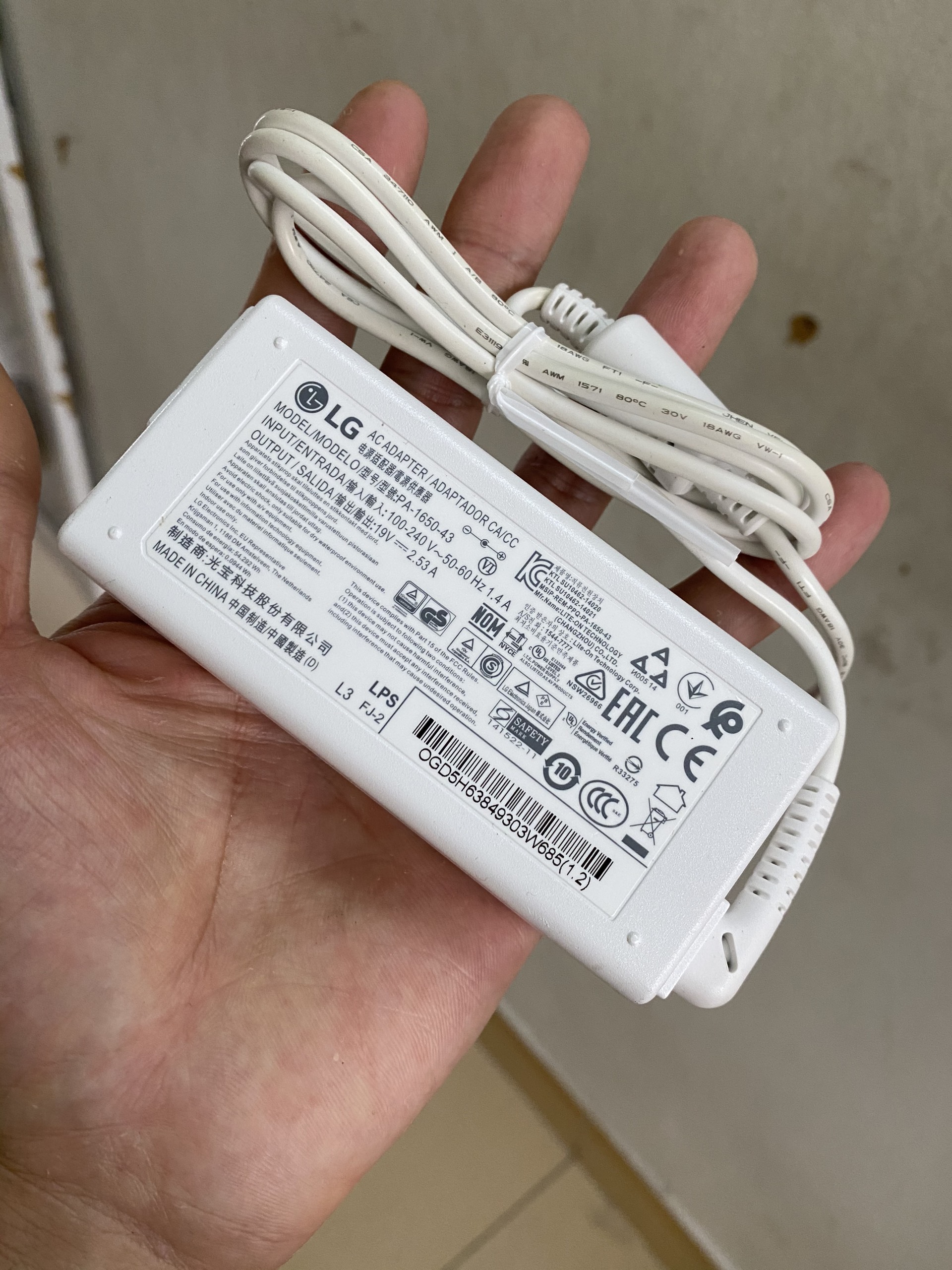Adapter nguồn màn hình LG 19V 2.53A hàng cao cấp
