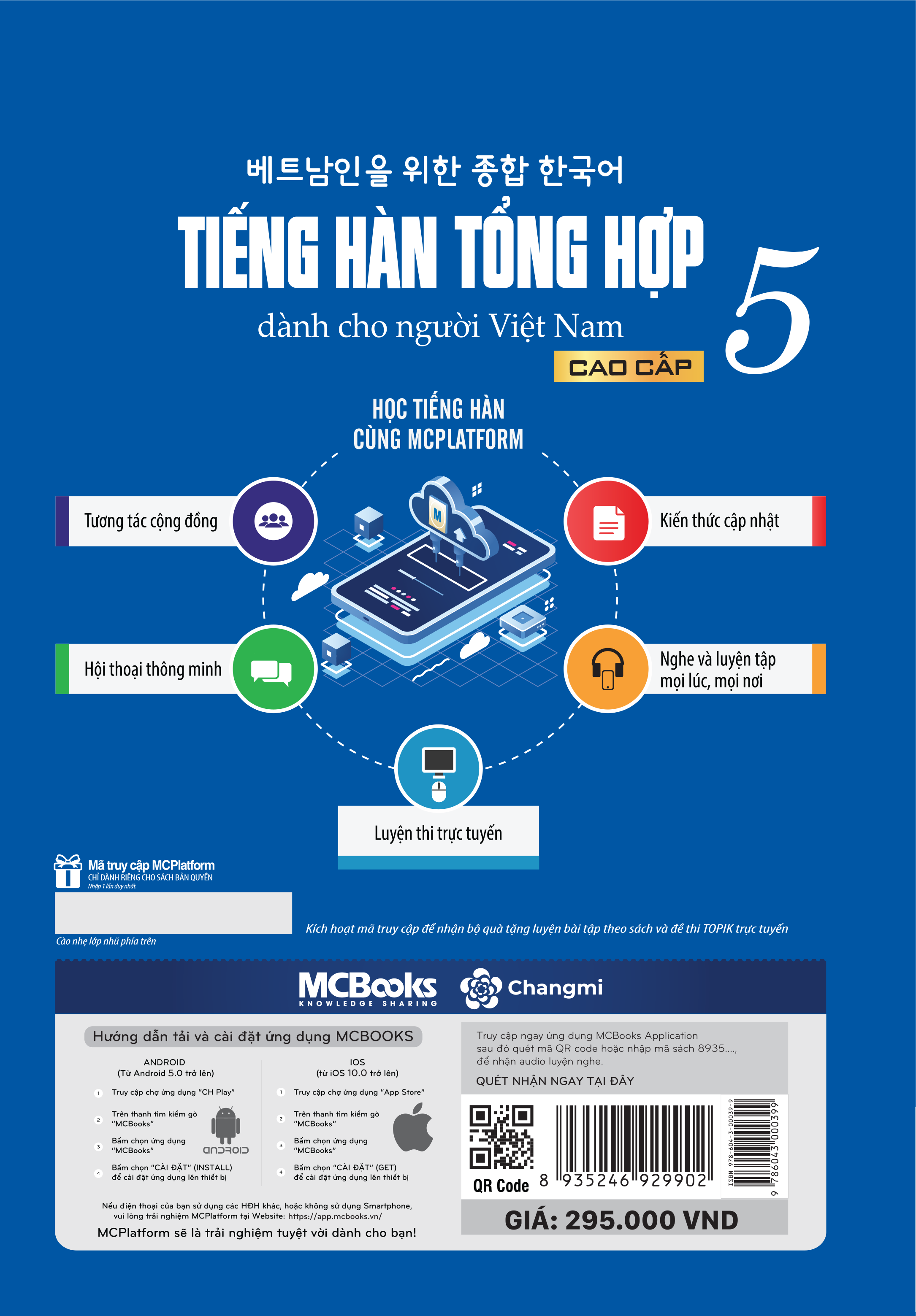 Sách - Giáo trình tiếng Hàn tổng hợp cao cấp 5 - sách bài học ( Bản màu ) - McBooks