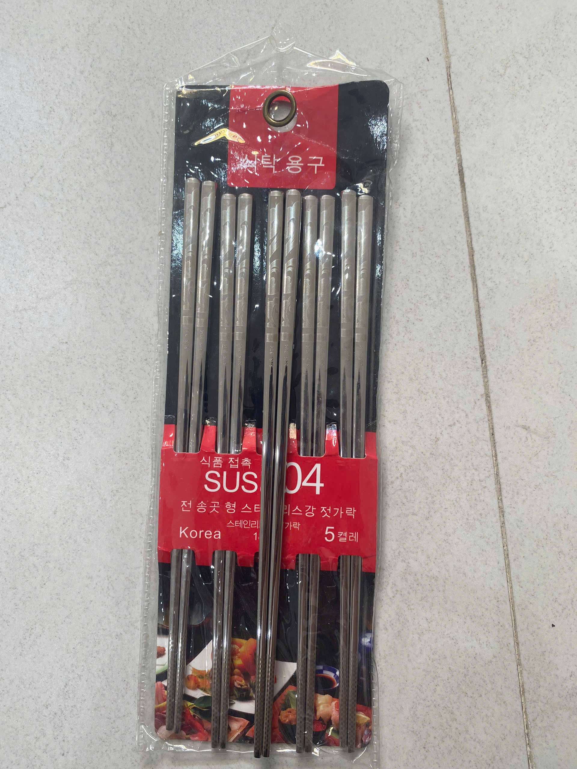 [HCM]Bộ 5 Đôi Đũa Hàn Quốc SuS 304 Siêu Bền Đẹp