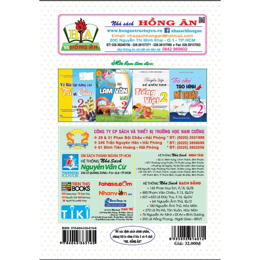 SÁCH - Giúp em học giỏi từ và câu Tiếng Việt 2 (32.000)