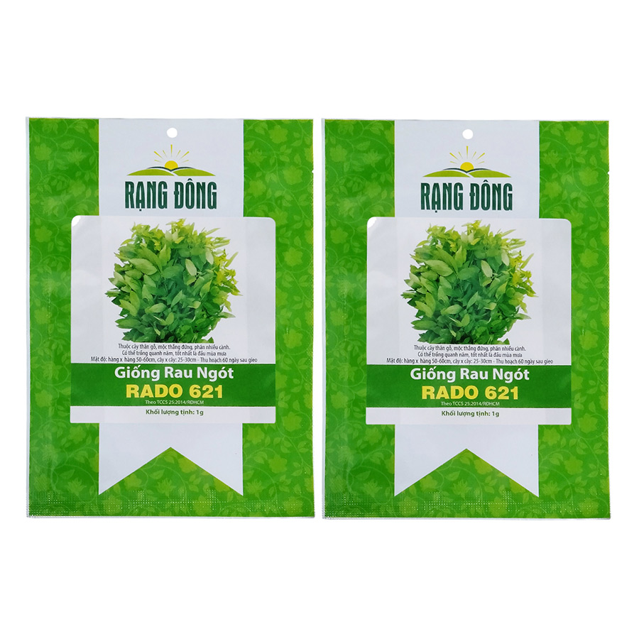 Hạt Giống Rau Ngót - gói 1gram