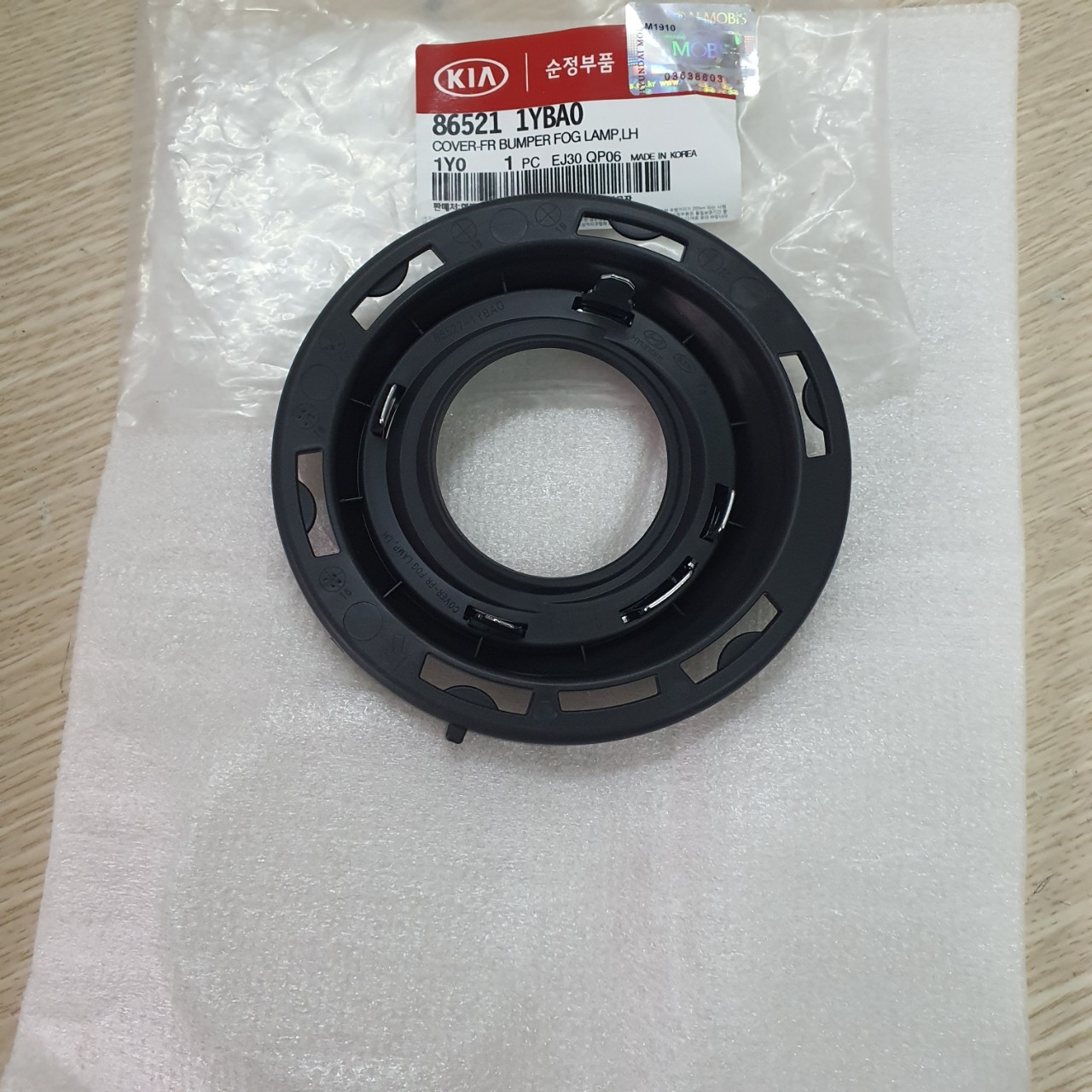 ốp đèn gầm Kia Morning 2015 -2019 (hàng xịn )