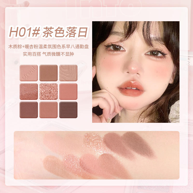 Phấn Mắt 9 Ô HOLD LIVE Great Time HL651 - HOLD LIVE