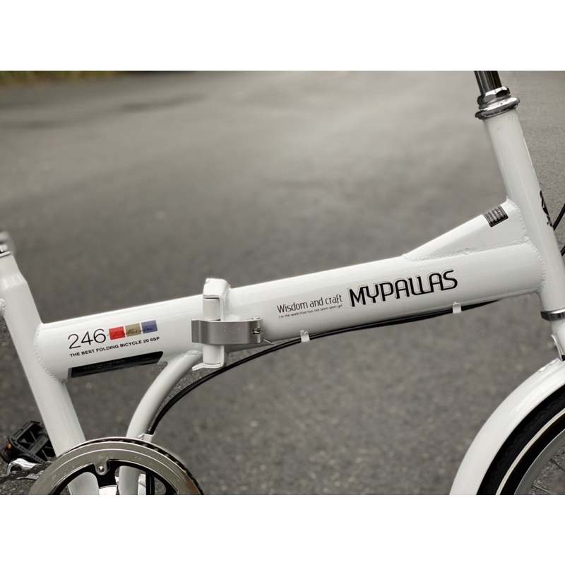 [Trả góp 0%] Xe đạp gấp Nhật Mypallas M260