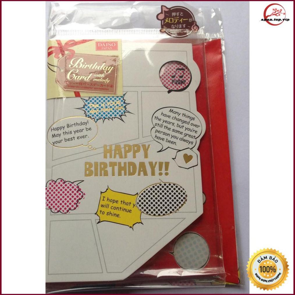 [HCM]Thiệp nhạc Happy Birthday(DST2) Nhật Bản