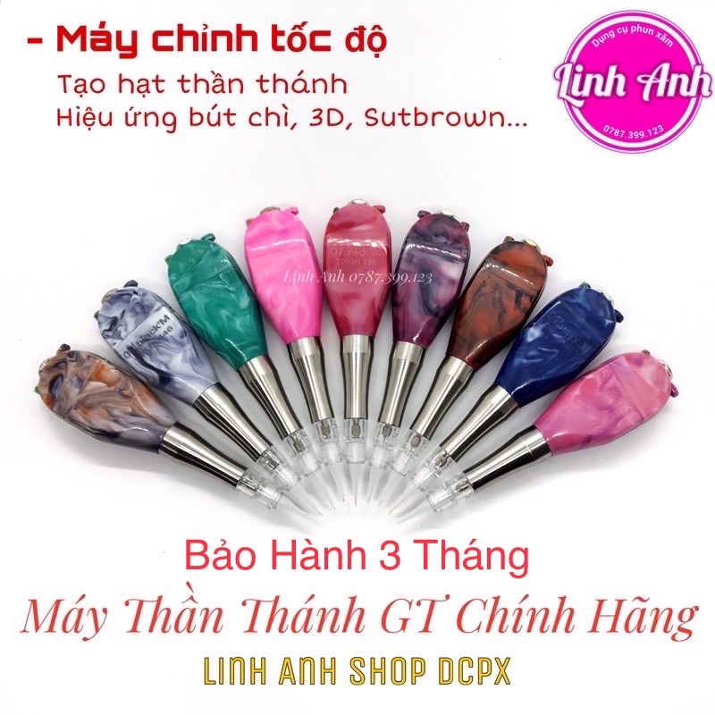 Máy Thần Thánh GT Chỉnh Tốc Độ Không Tích Điện [CHÍNH HÃNG]