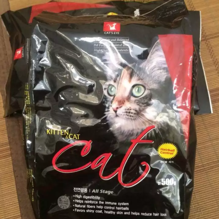 Hạt Cat's Eye Hàn Quốc cho mèo - Túi zip