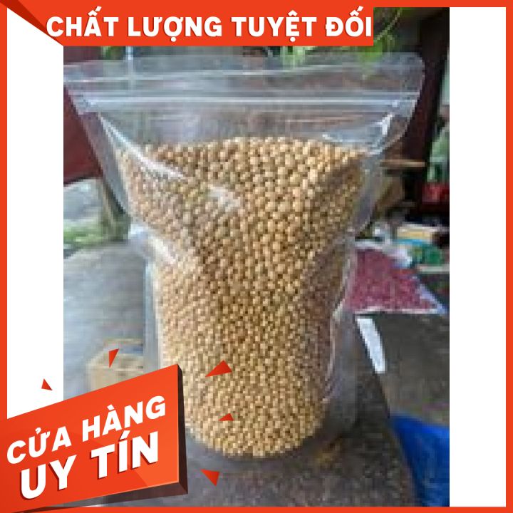 ĐẬU NÀNH PHƯƠNG LÂM HẠT NHỎ 500GR