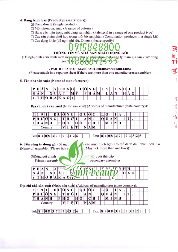 SỮA TẮM DƯỠNG ẨM ALOVERA THORAKAO