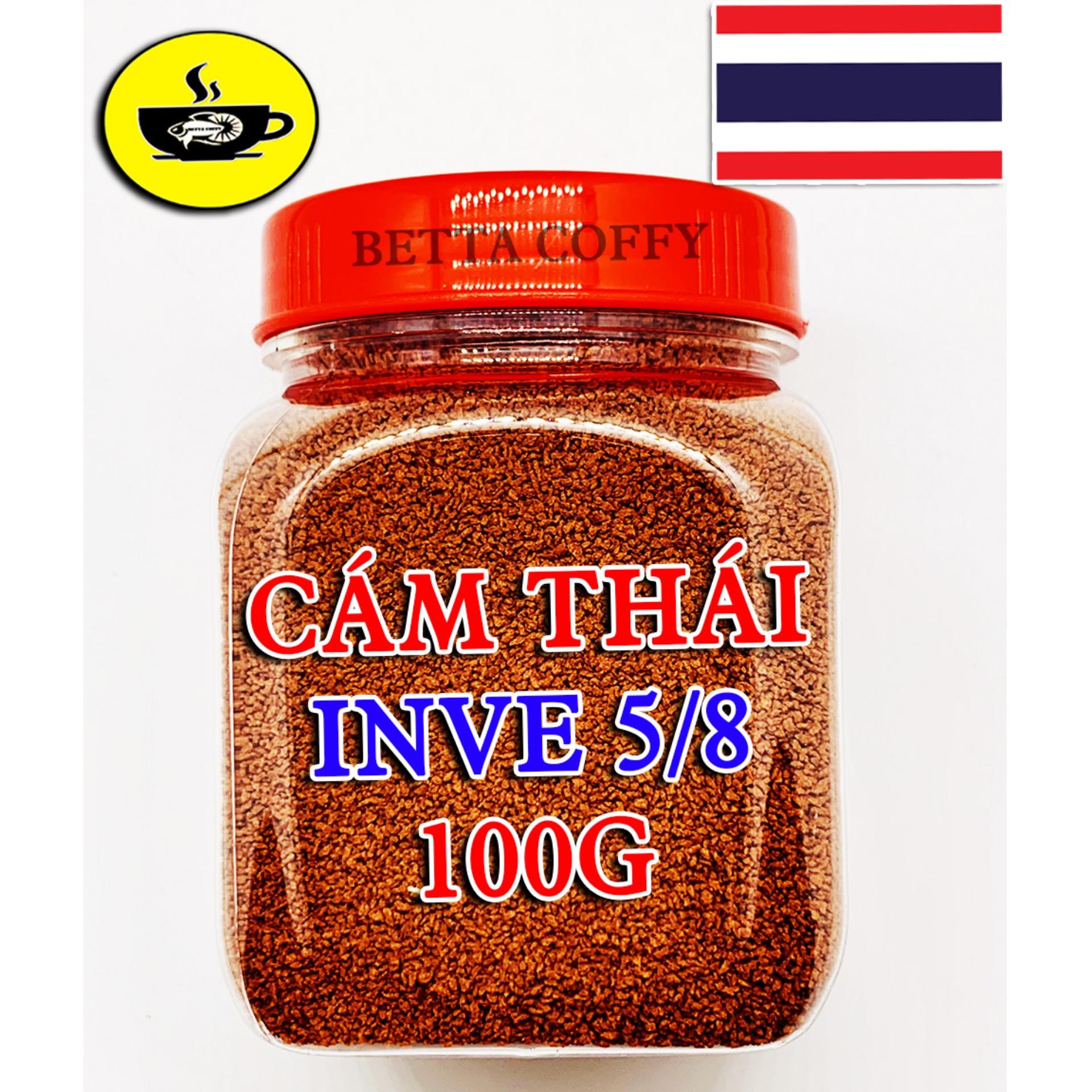 Cám Inve 5/8 - Thức ăn cho cá lớn - XEM KĨ PHÂN LOẠI