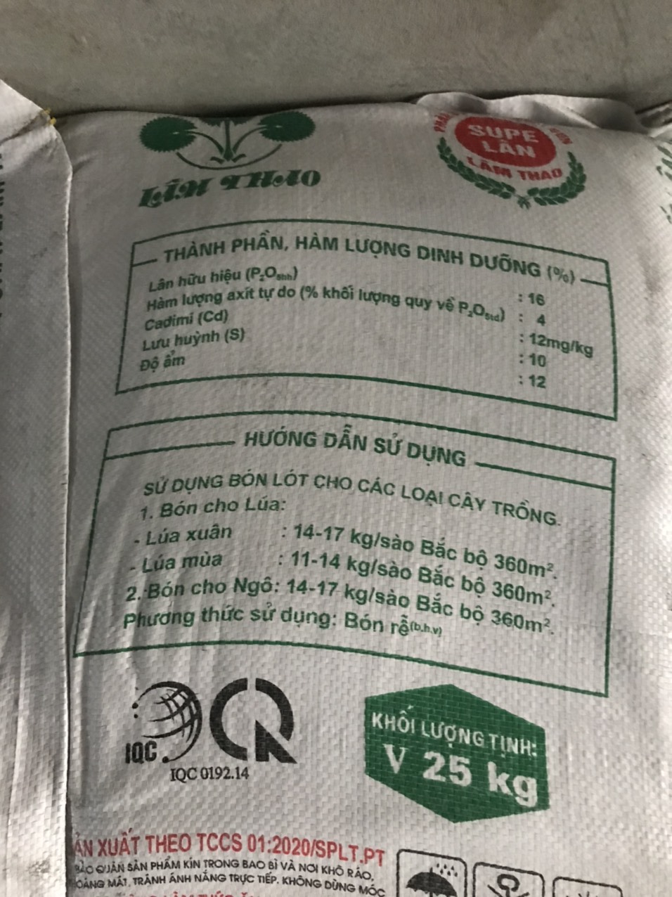Phân bón Supe Lân Lâm Thao (combo 2kg)