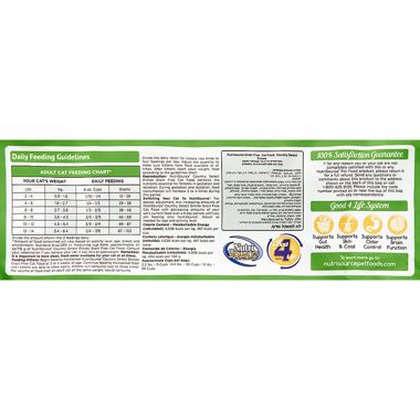 Thức ăn hạt cho mèo NUTRISOURCE Country Select Entrée - [Nông Trại Thú Cưng]