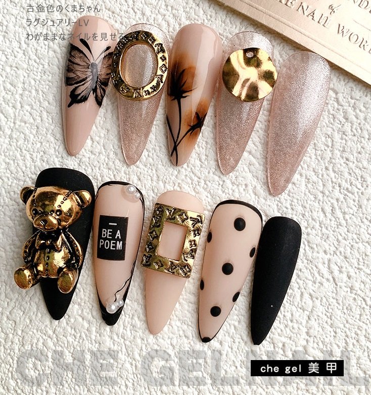 Set 4 Charm gấu đính móng mỗi màu 2 con - ST206