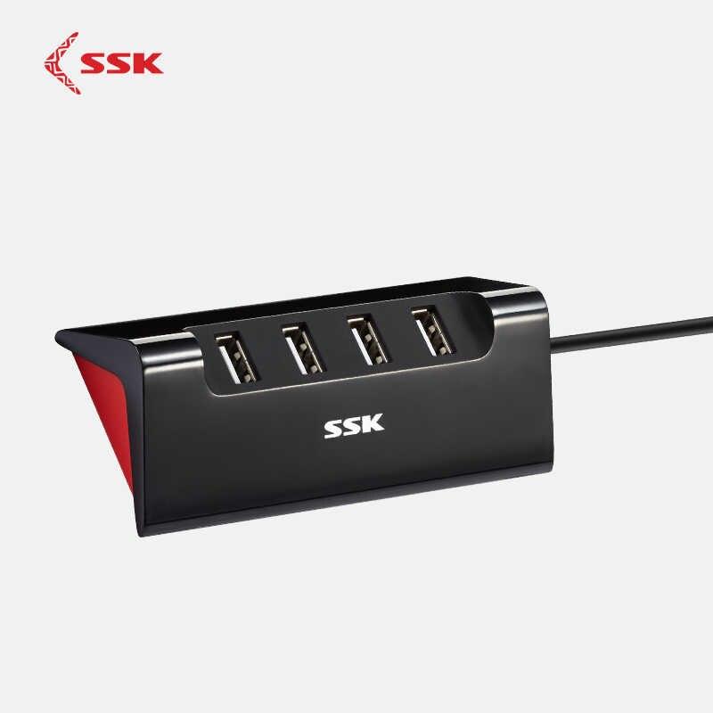 Hub chia 1 ra 4 cổng USB 2.0 SSK SHU830 (Đen) - Nhất Tín Computer