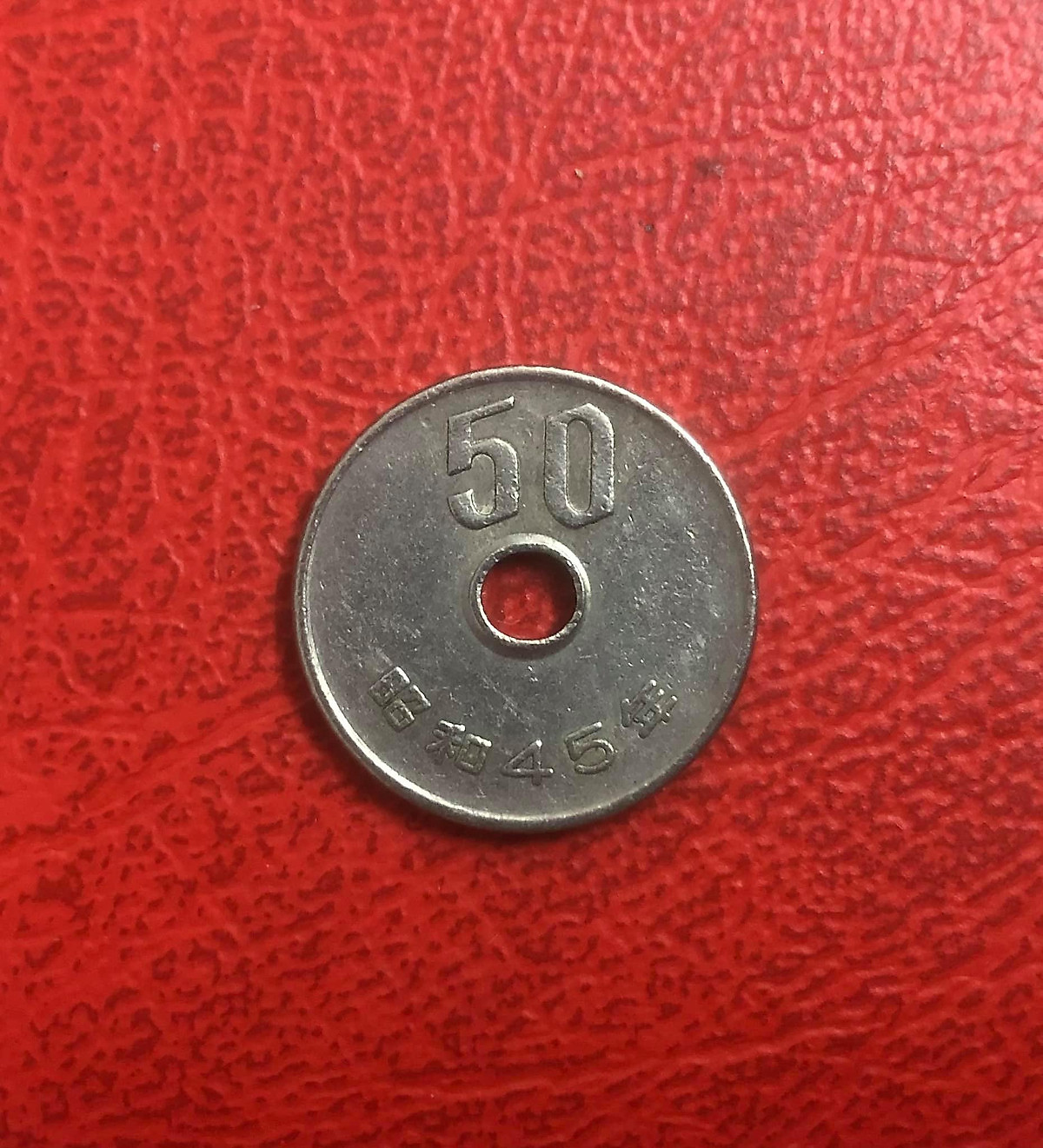 Đồng xu Nhật Bản 50 yên hoa cúc
