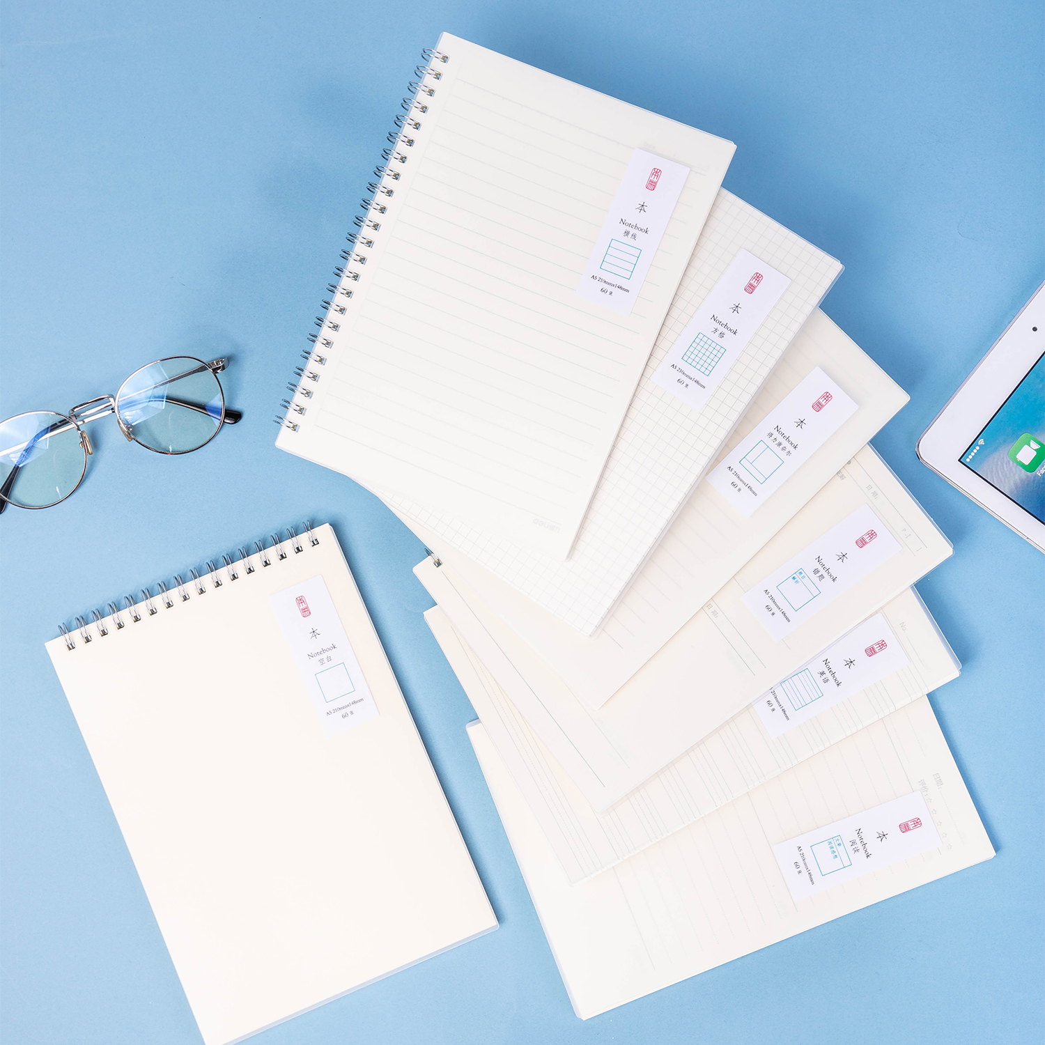 Sổ lò xo kép khổ A5 60 trang sổ tay ghi chép Deli Giấy kẻ ngang/kẻ ô vuông - LPA560