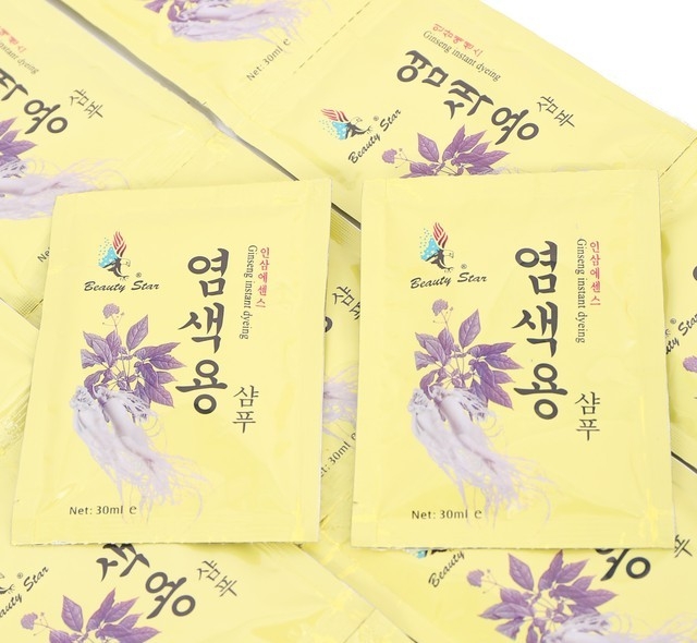 [SET 10 GÓI] Dầu Gội Thảo Dược Đen Tóc Hàn Quốc Beauty Star (30mlx10) Gội Là Đen