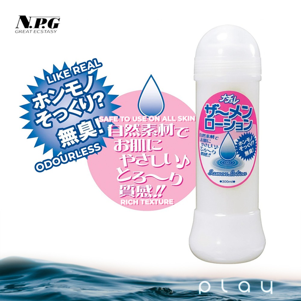 Gel massage mô phỏng tinh binh nhật bản 300ml