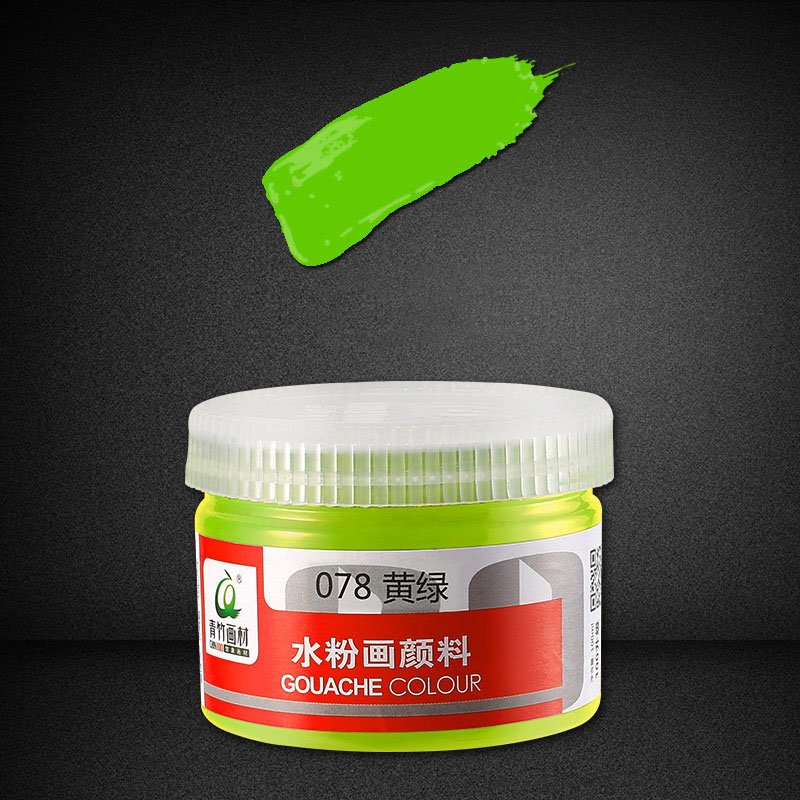 Màu Nước Lẻ CHINJOO Cao Cấp Hũ 100ml