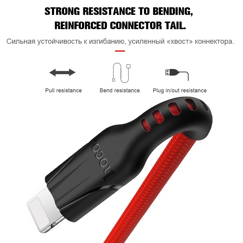 ( 3in1 ) Cáp Sạc HOCO U31 - 3 Đầu (Lightning/Micro/Type-C) - Dây Dù - Siêu Bền