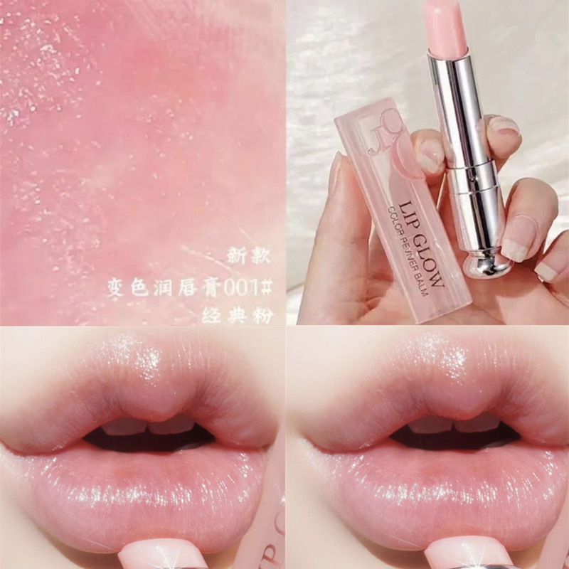 Son dưỡng Dior Addict Lip Glow 3.2g