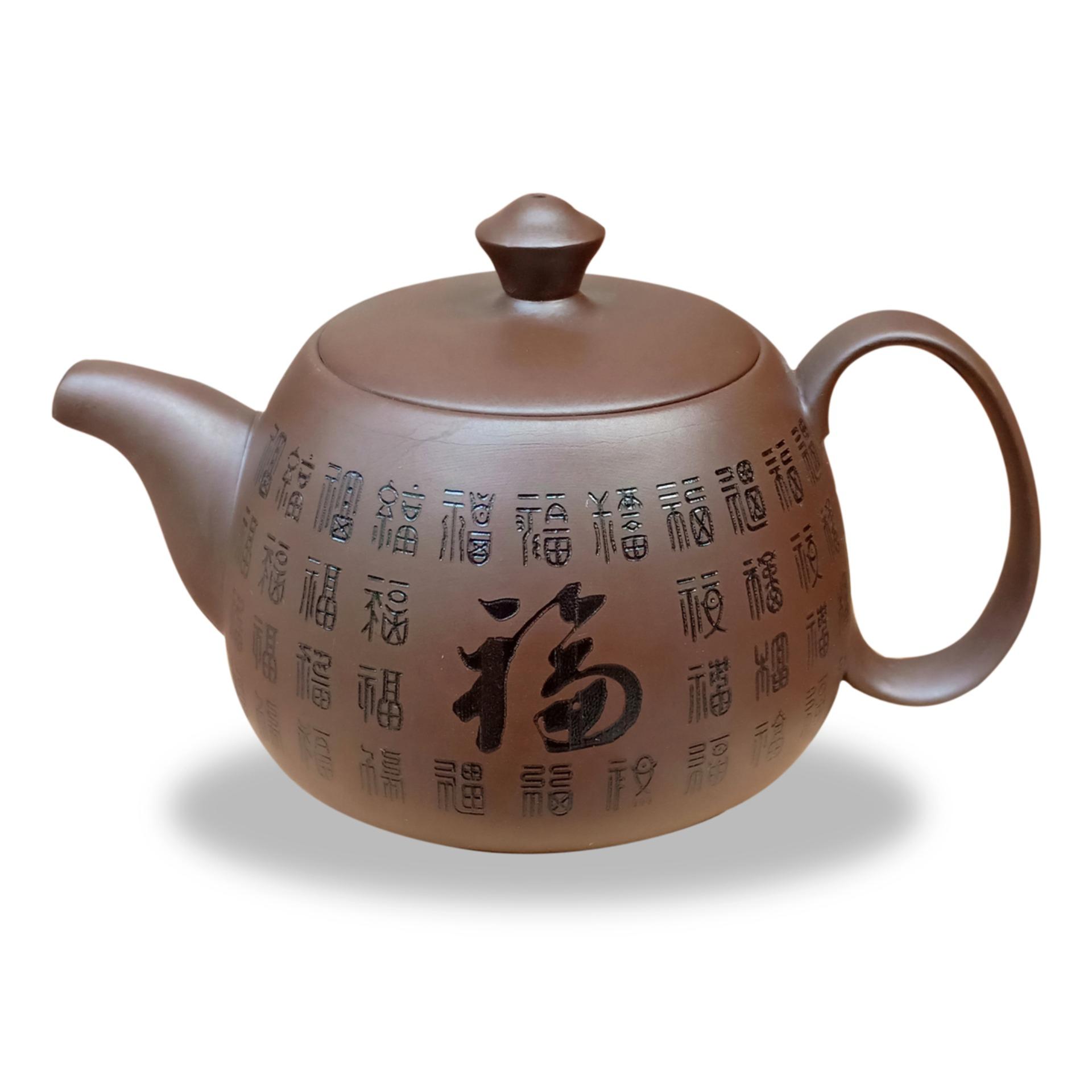 Ấm trà tử sa đại bi