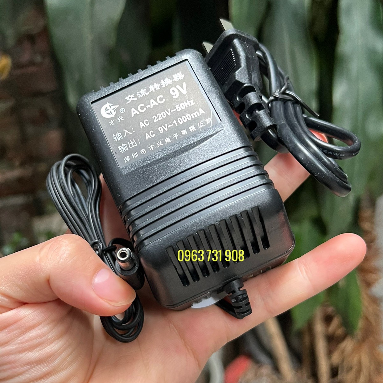 Adapter cấp nguồn AC 9V~1000mA loại cao cấp