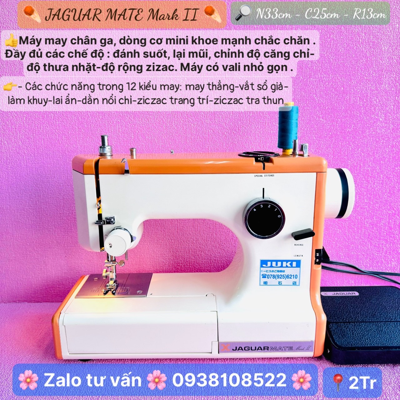 MÁY MAY MINI JAGUAR DÙNG CHÂN GA NHẬT nội địa