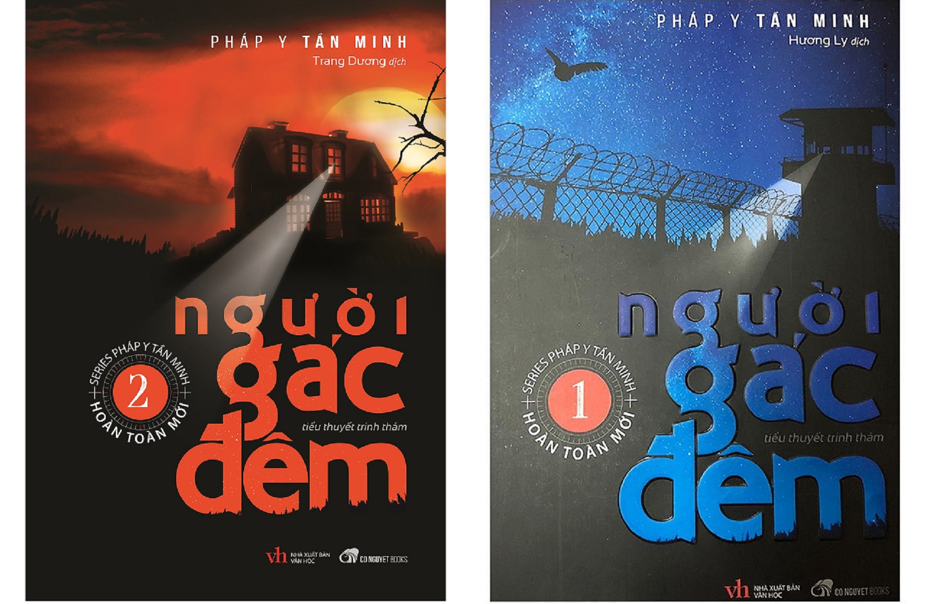 Combo Người Gác Đêm Tập 01 + 02 (2 cuốn)
