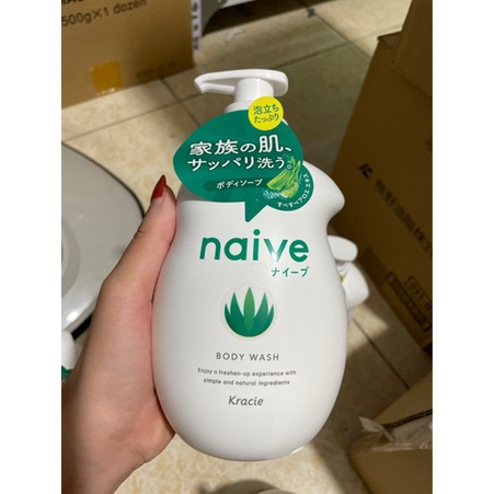 Sữa tắm Naive nha đam 530ml