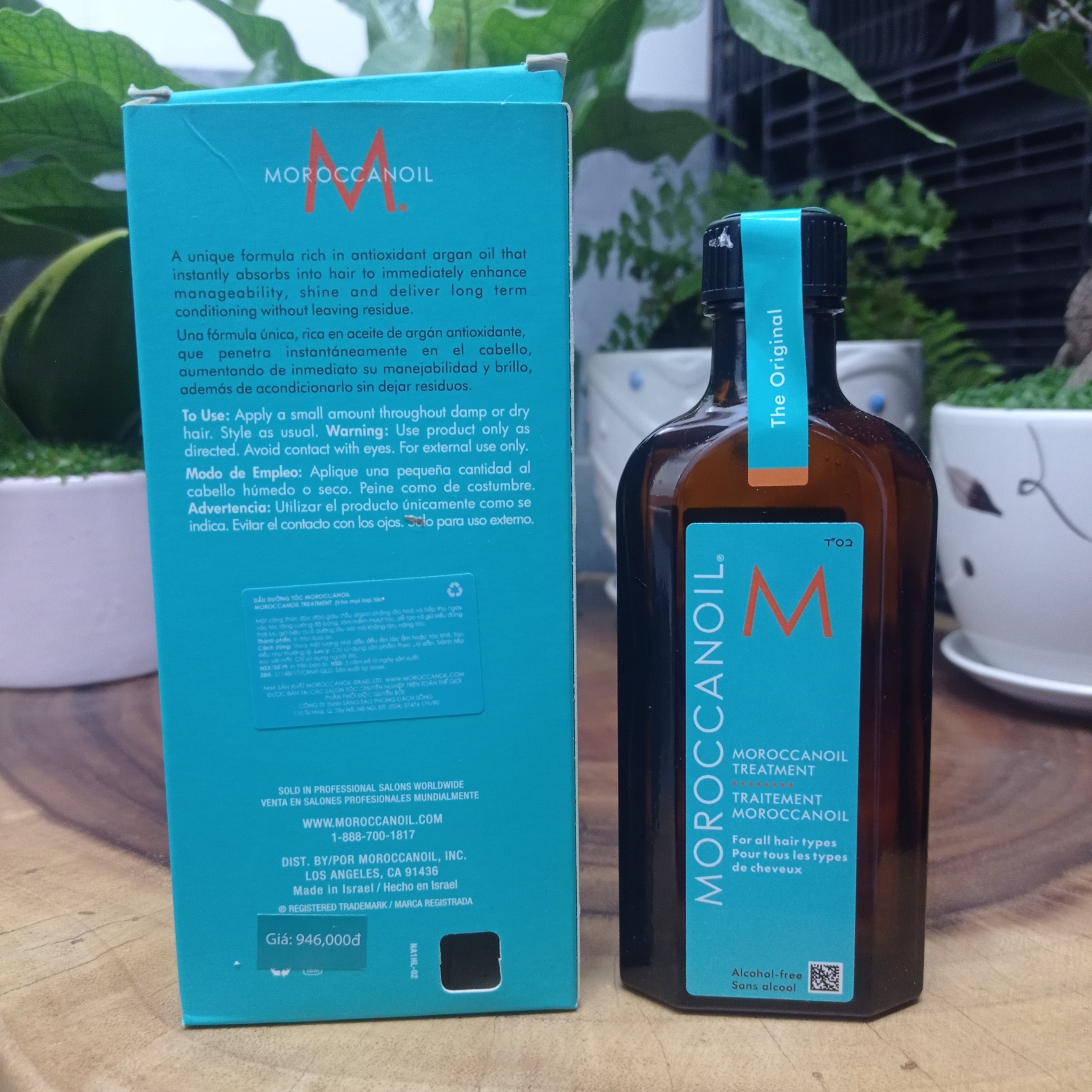 Tinh Dầu Dưỡng Tóc Moroccanoil Treatment 125ml