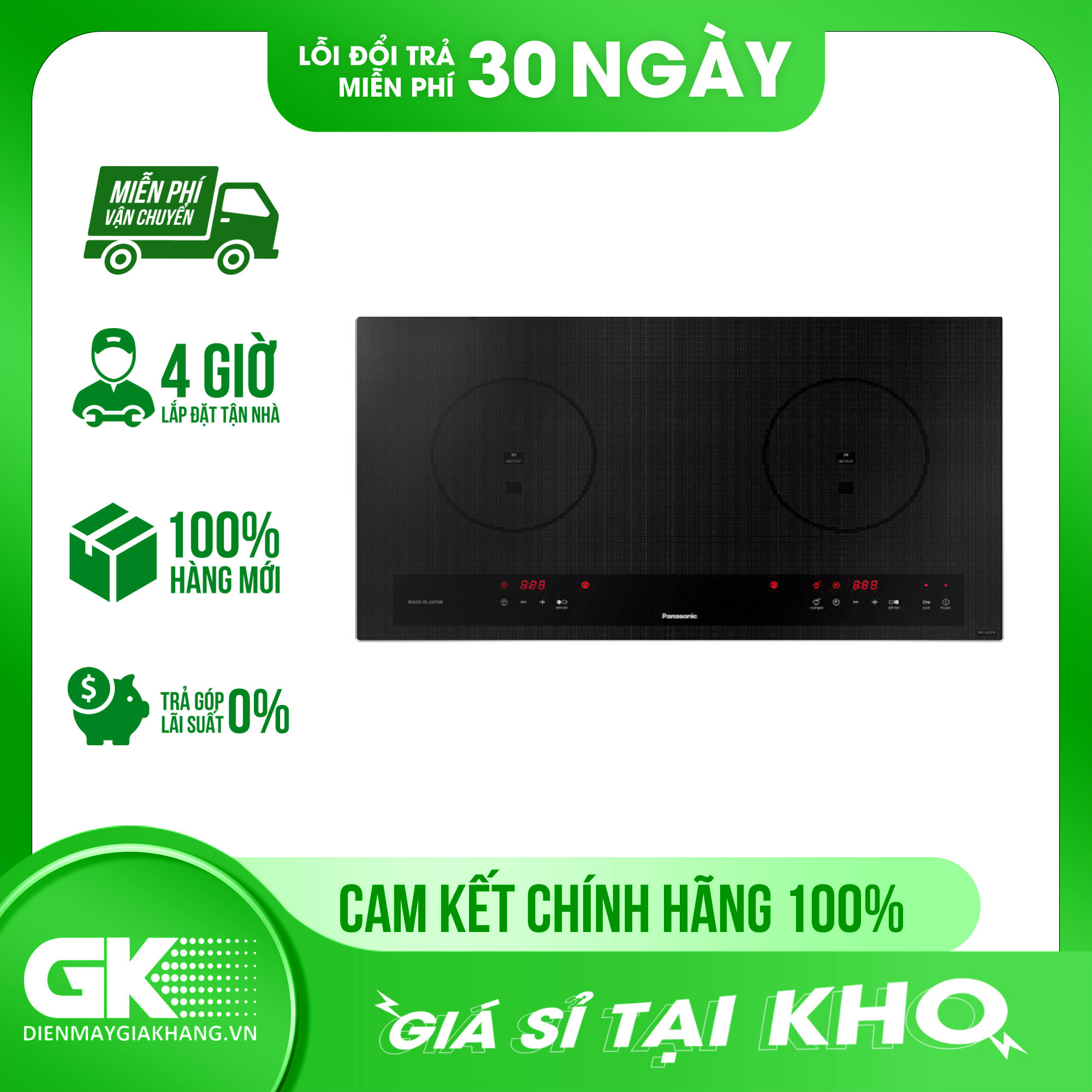 Bếp từ đôi Panasonic KY-A227E
