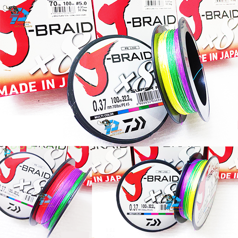 Dù Lure Câu Cá DaiWa 7 màu
