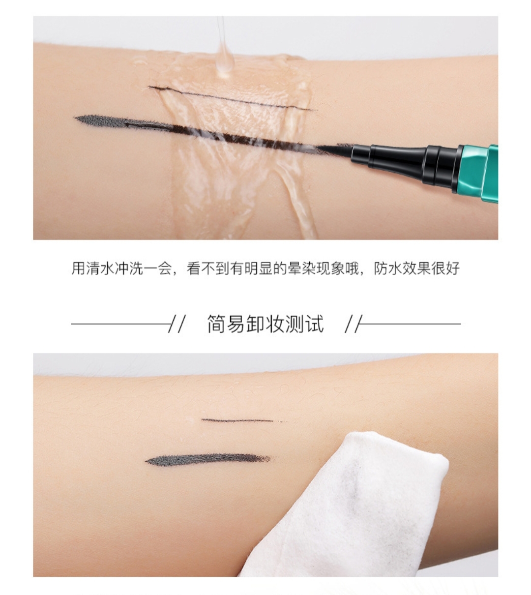 [HCM]BÚT KẺ MẮT NƯỚC GECOMO PEACOCK EYELINER