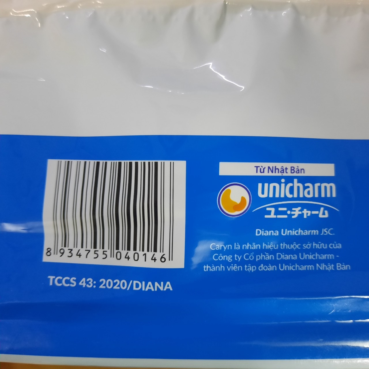 Tã Caryn người già M/L 20 + 3 (miếng) - BACH HOA HV