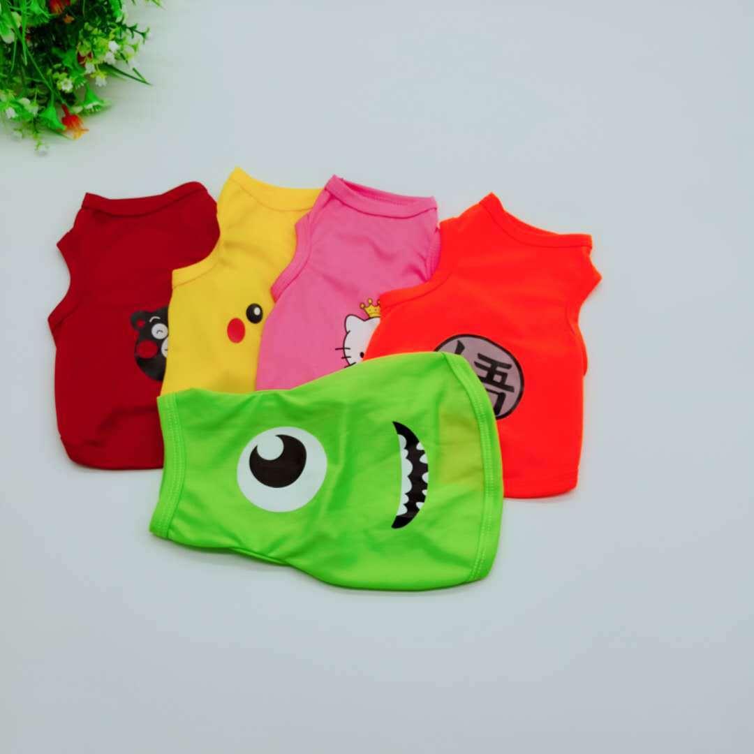 Quần Áo Chó Mèo Thú Cưng Size S 2-4Kg