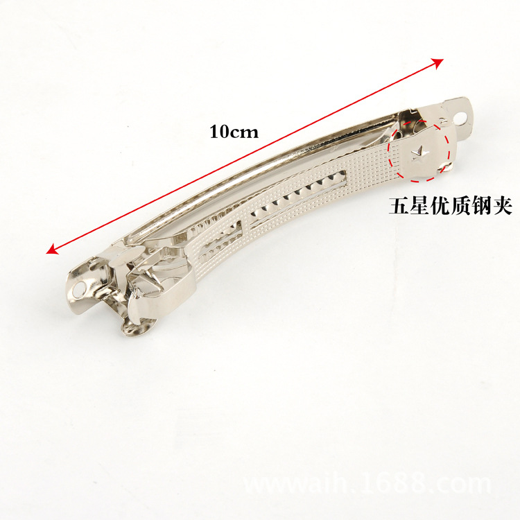 Kẹp Tóc Búi Lưới Đính Hạt Thời Trang KTG-23