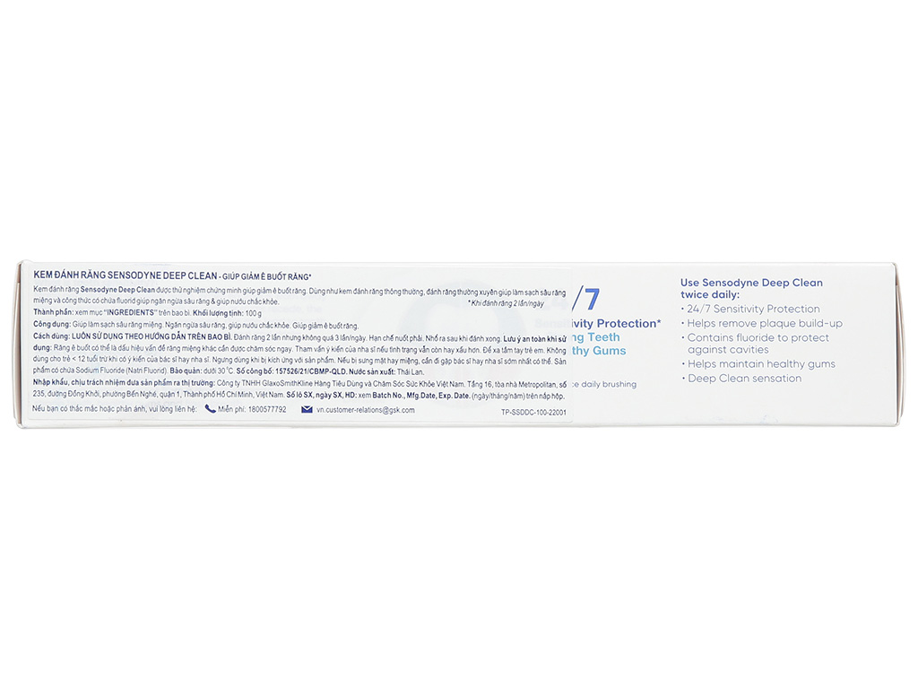 Kem đánh răng Sensodyne Deep Clean Toothpaste 100g úc châu pharmacy