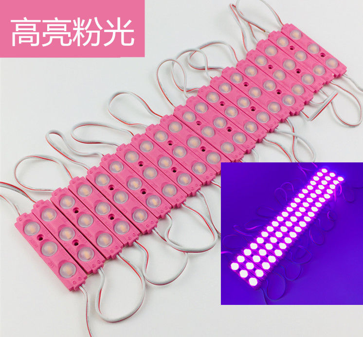 [MODULE] Led Hắt 3 Bóng 2835 Chống Nước (Vỉ 20 thanh) - 12v