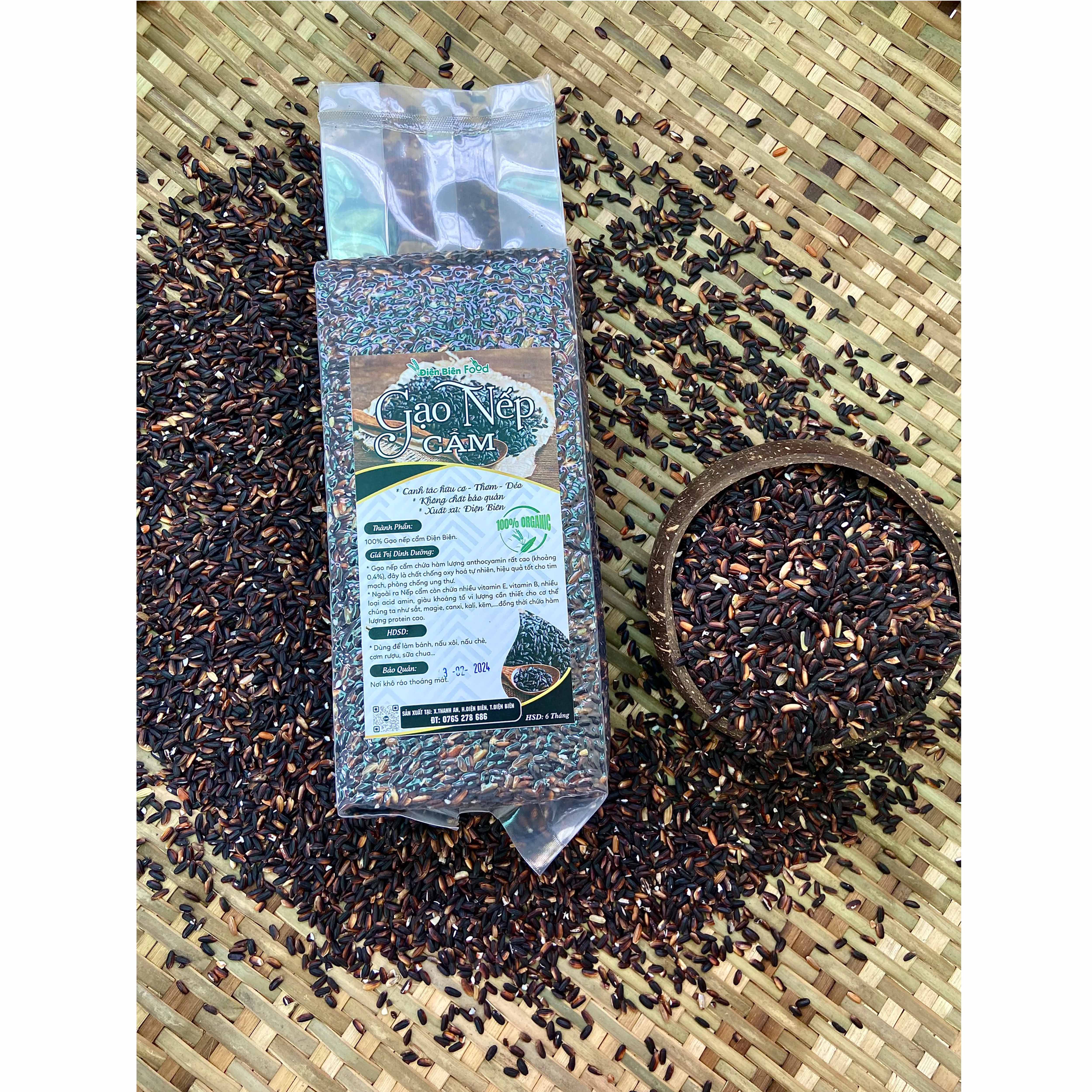 Gạo Nếp Cẩm Điện Biên 1kg
