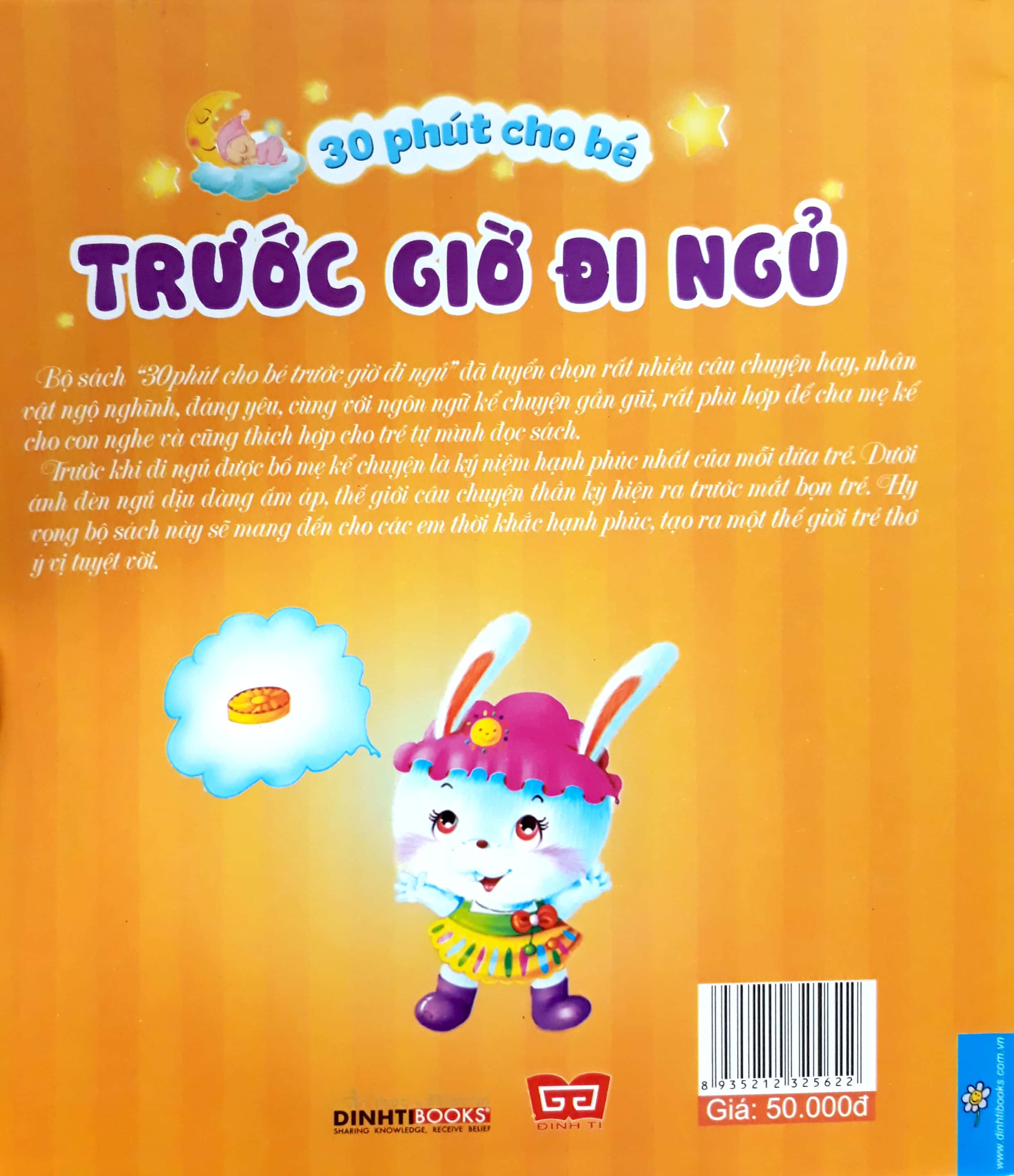 Fahasa - 30 Phút Cho Bé Trước Giờ Đi Ngủ (Tập 3)