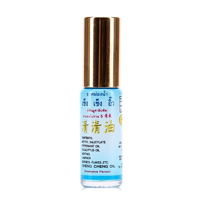 Bộ 6 Chai Dầu Nóng Cheng Cheng Thái Lan 5ml
