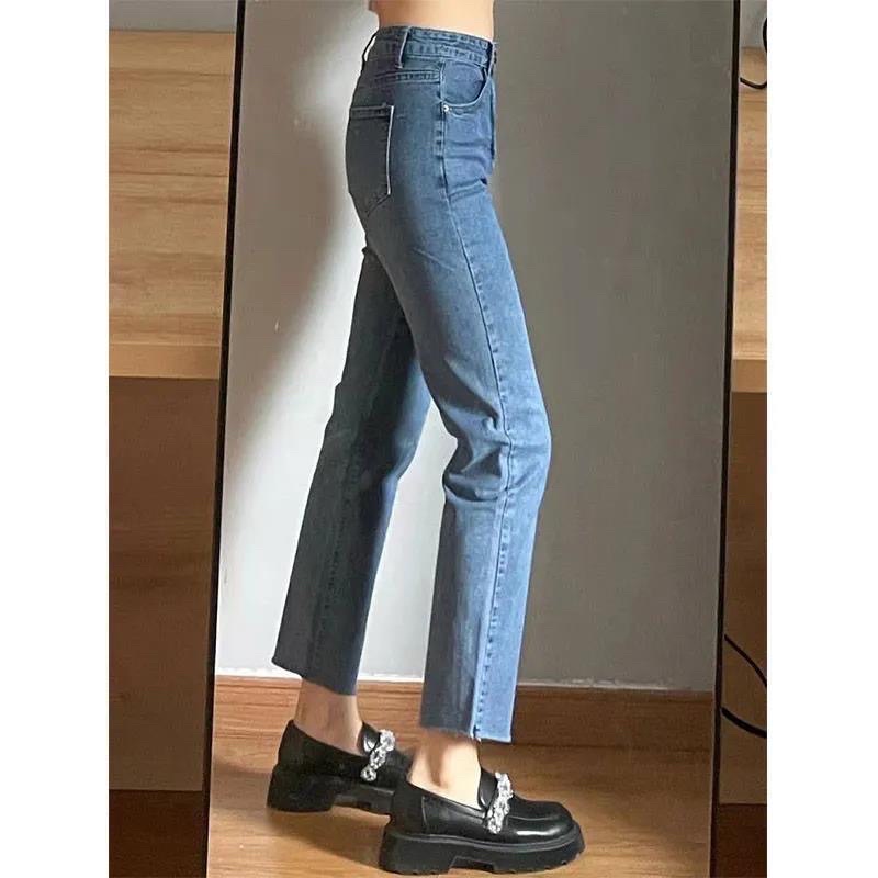 QUẦN JEAN XANH ỐNG ĐỨNG BASIC DÁNG NGẮN