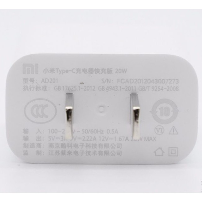 Củ sạc 20W XIAOMI Type-C charger fast charging version AD201