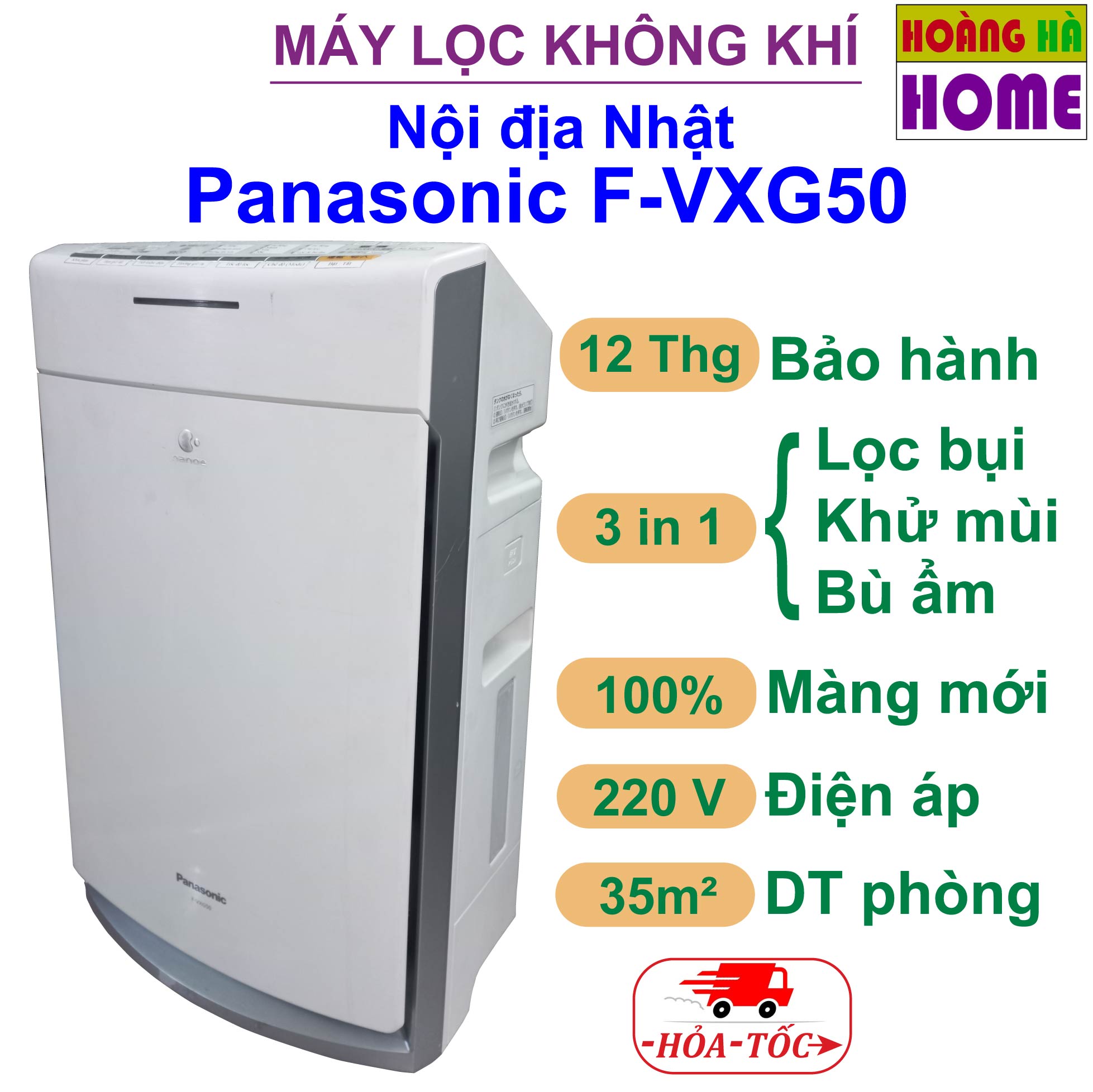 Máy lọc không khí panasonic F-VXG50, Máy lọc không khí nội địa