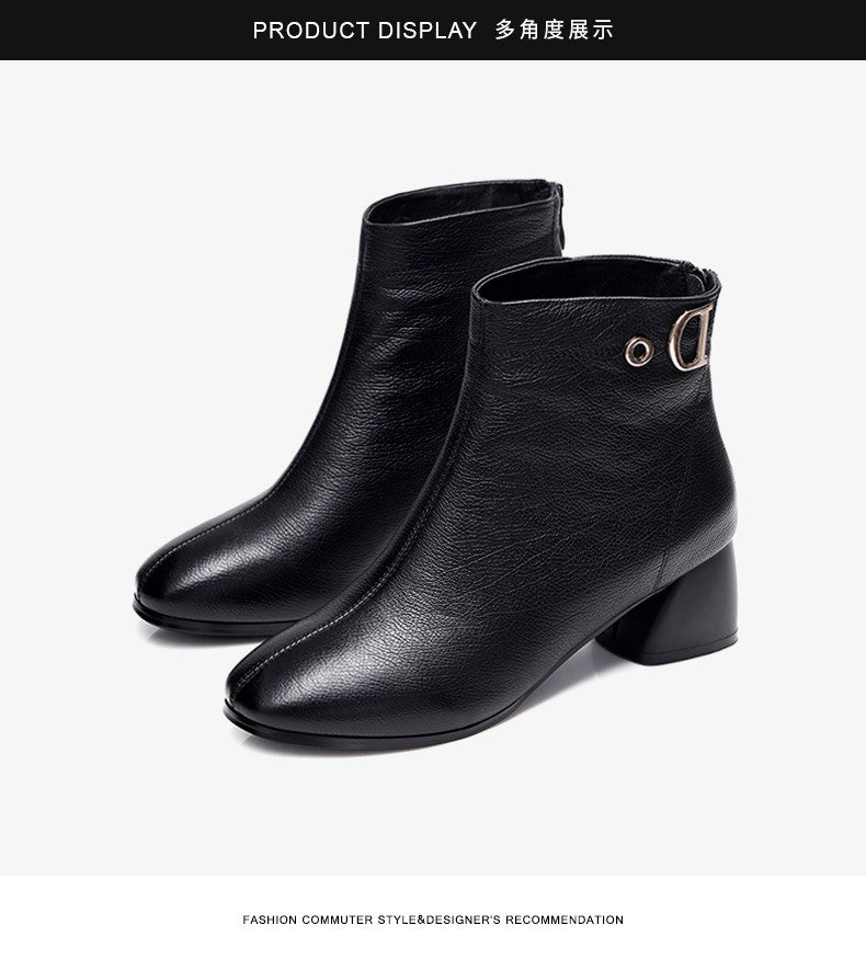 BOOT NỮ CỔ THẤP ĐẾ 5P SIÊU NHẸ VÀ ÊM