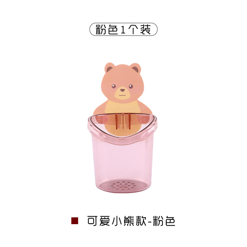 Cốc gấu dán tường đựng bàn chải đánh răng, cốc gấu nâu đựng kem đánh răng