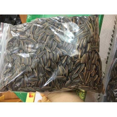 1kg Hạt hướng dương rang ăn liền