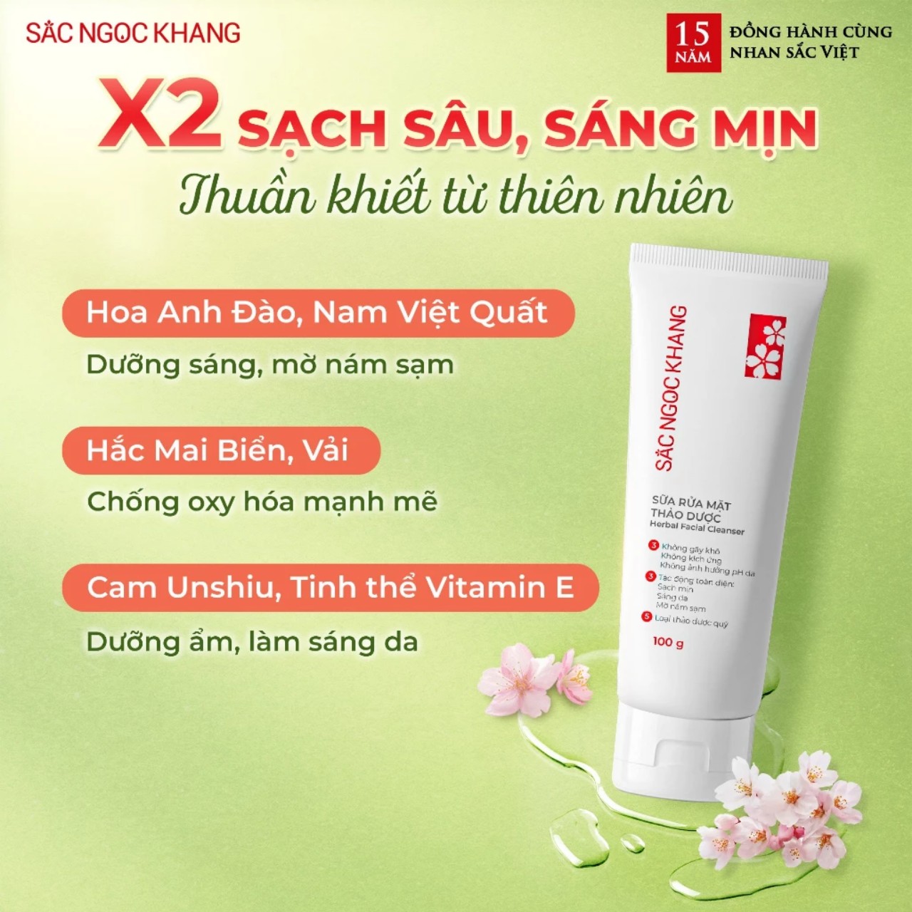 Sữa Rửa Mặt Sắc Ngọc Khang 100gr