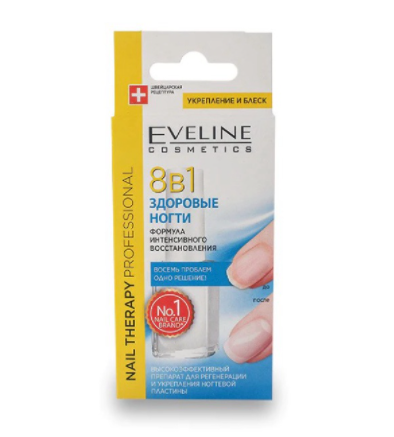 Sơn Dưỡng Móng Tay Eveline 8 In 1 Total Action 12ml